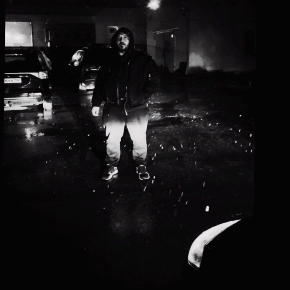 Ремингтон (Explicit)