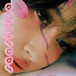 收聽Alex Porat的Sensitive (Explicit)歌詞歌曲