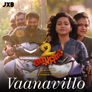 Album Vaanavillo (From "2 States") oleh M. G. Sreekumar