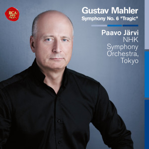 Paavo Järvi的專輯Mahler: Symphony No. 6 "Tragic"