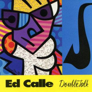 ดาวน์โหลดและฟังเพลง Hot Source พร้อมเนื้อเพลงจาก Ed Calle
