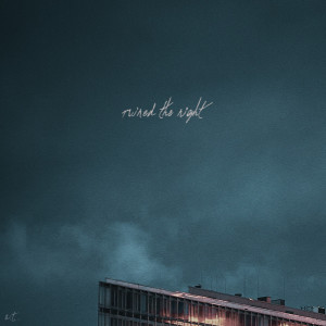 ดาวน์โหลดและฟังเพลง Ruined the Night พร้อมเนื้อเพลงจาก Adam Turley