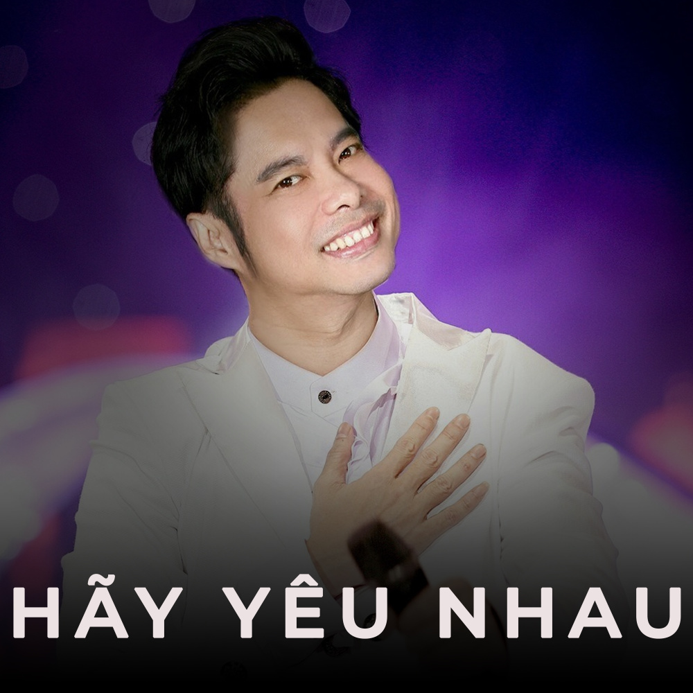 Cái trống cơm (Instrumental ) (Instrumental)