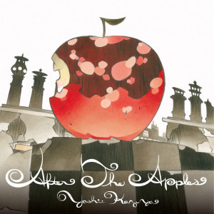 KAZUYA YOSHII的專輯After The Apples