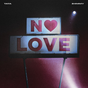 ดาวน์โหลดและฟังเพลง No Love พร้อมเนื้อเพลงจาก 41