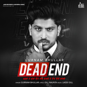 Listen to Peg Vi Yaaran Naa song with lyrics from Gurnam Bhullar