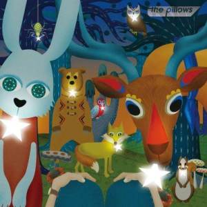 ดาวน์โหลดและฟังเพลง 四分一世紀莫逆之交 พร้อมเนื้อเพลงจาก the pillows