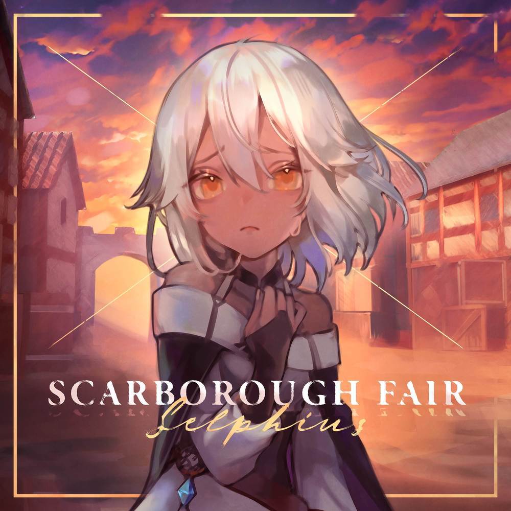 Scarborough Fair (Resolution)
