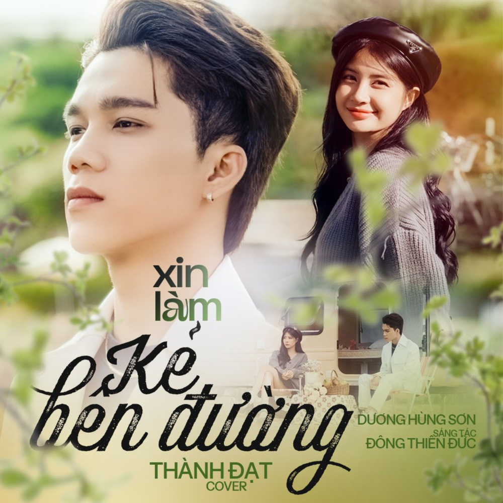 Xin Làm Kẻ Bên Đường (Cover)