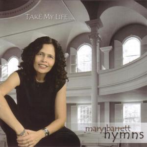 ดาวน์โหลดและฟังเพลง Softly And Tenderly พร้อมเนื้อเพลงจาก Mary Barrett