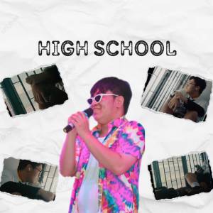 Listen to รำวงสาธิตราม song with lyrics from Lil Young On