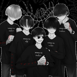 Listen to ПОКОЛЕНИЕ (Explicit) song with lyrics from zxcshade