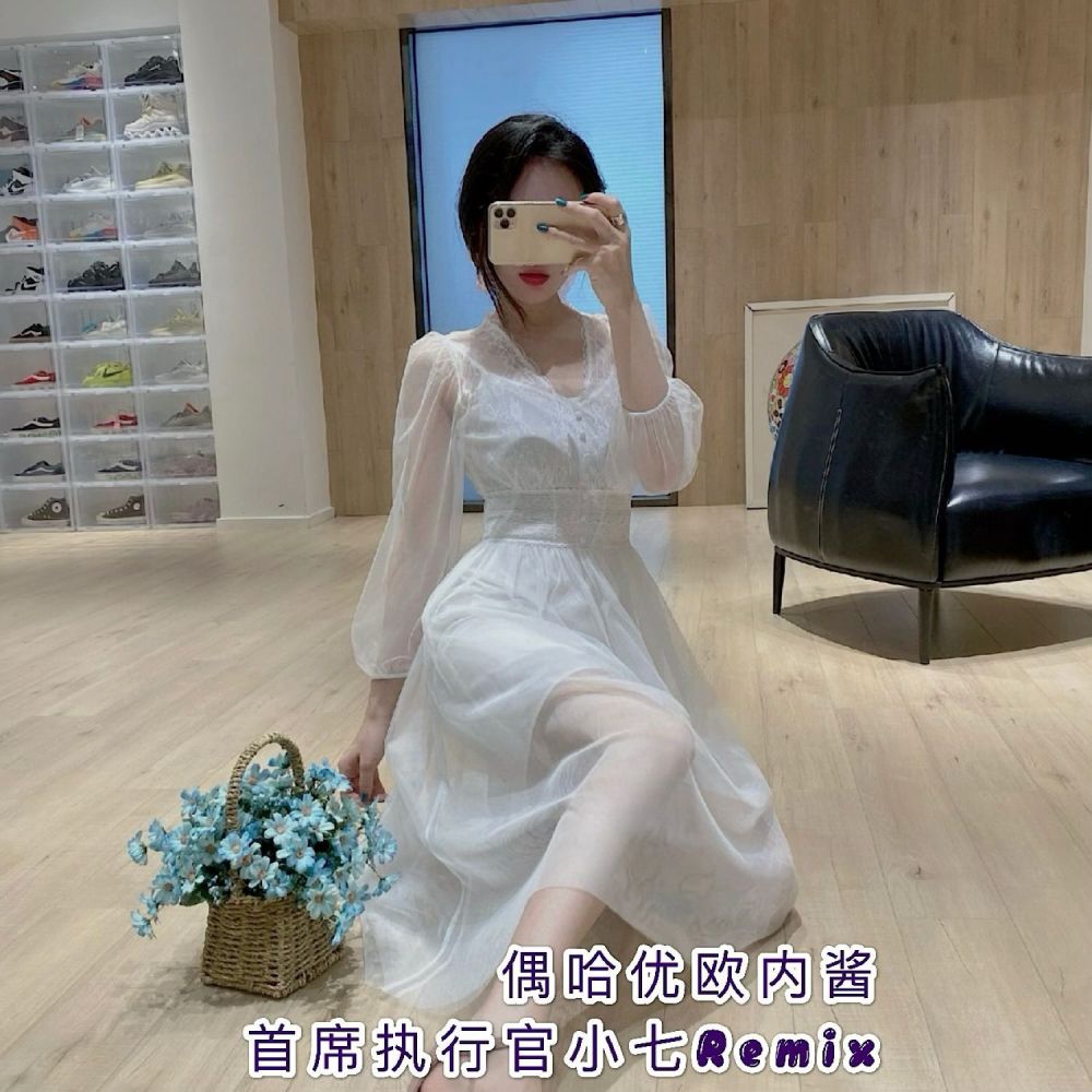 百花香 (抖音热播旋律)