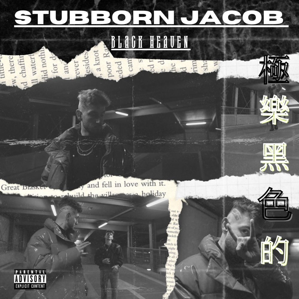 Pull Up (Explicit)