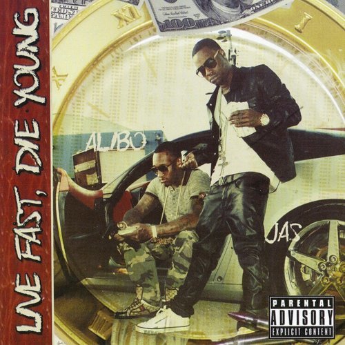 We out Chere (Explicit)