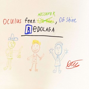 Listen to BEDOLAGA (Explicit) song with lyrics from Oculus