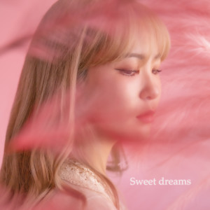 อัลบัม Sweet dreams ศิลปิน seoseo