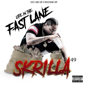 ดาวน์โหลดและฟังเพลง Hold Up Wait (Explicit) พร้อมเนื้อเพลงจาก Skrilla49