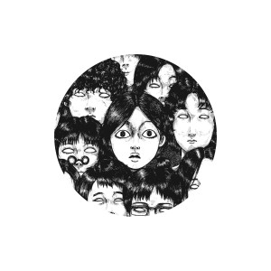 Listen to 某人（feat. Wizi.） song with lyrics from Ice Paper