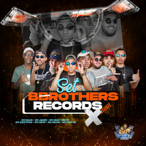 ดาวน์โหลดและฟังเพลง Set Bbrothers พร้อมเนื้อเพลงจาก Mc James