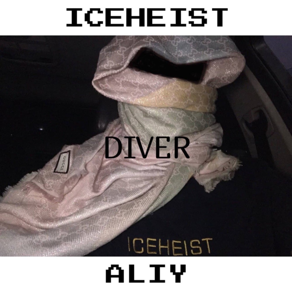 Diver (Explicit)