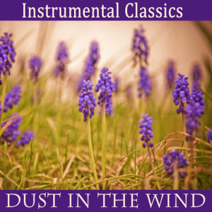 ดาวน์โหลดและฟังเพลง Dust in the Wind พร้อมเนื้อเพลงจาก 1930s