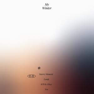 Listen to Lamp (Inst.) song with lyrics from 박현서