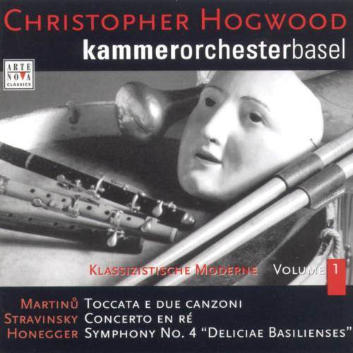 Toccata e due canzoni (1946): Canzone No. 2