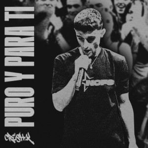 ดาวน์โหลดและฟังเพลง KIKO MILANO (Explicit) พร้อมเนื้อเพลงจาก Cresh K