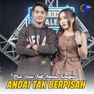 收听Diva Hani的Andai Tak Berpisah歌词歌曲