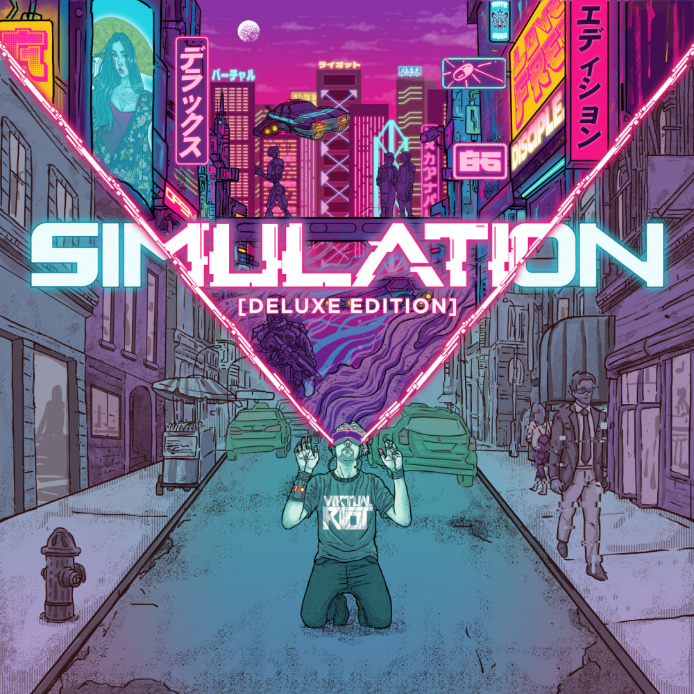 Dreaming(feat. Danyka Nadeau) (其他)