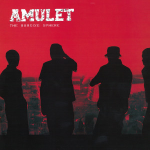 ดาวน์โหลดและฟังเพลง Adore พร้อมเนื้อเพลงจาก Amulet