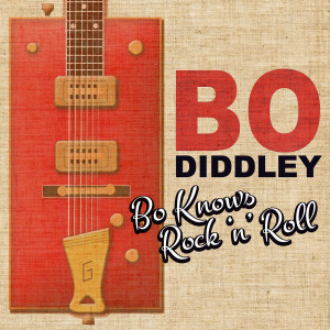 ดาวน์โหลดและฟังเพลง I Need You Baby พร้อมเนื้อเพลงจาก Bo Diddley