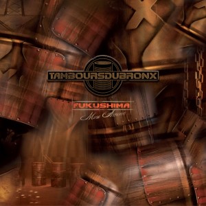 收聽Les Tambours du Bronx的Pneumothorax (Live 2011)歌詞歌曲