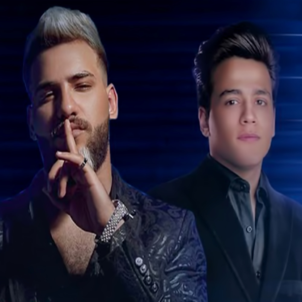 اسلك ياخاين اسلك ( انت جامد انا اجمد ) عمر الكروان و مسلم