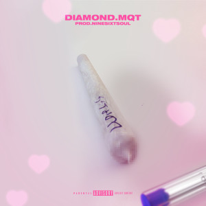 Album ธรรมดา (Explicit) oleh Diamond