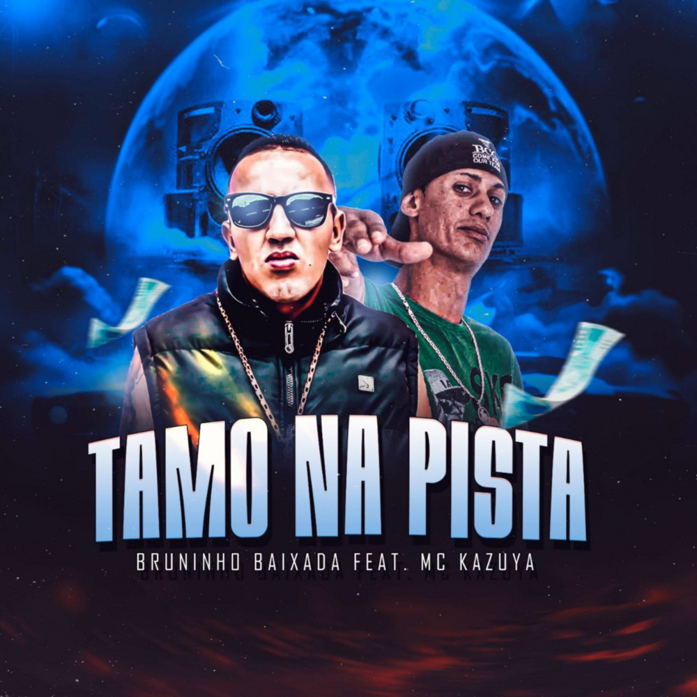 Tamo na Pista