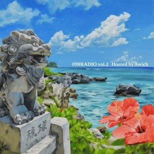 Listen to IKIGAI (feat. Awich & CHICO CARLITO) (Remix) song with lyrics from Group Star