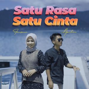 Album Satu Rasa Satu Cinta oleh Fauzana