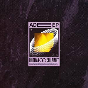 Album Give Me Something from Hedclem