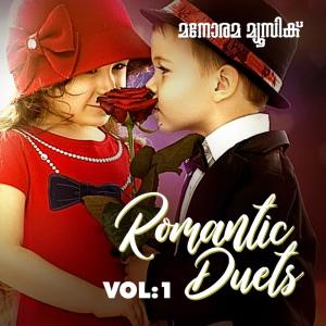 Dengarkan lagu Mele Vellithinkal nyanyian Karthik dengan lirik