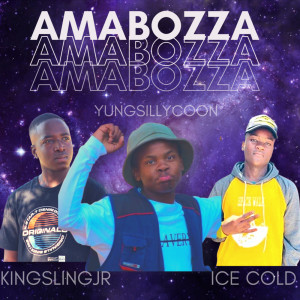 Ice Cold的专辑AmaBozza (Extended Version) (Explicit)