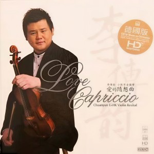 Album 爱的随想曲 from 李传韵