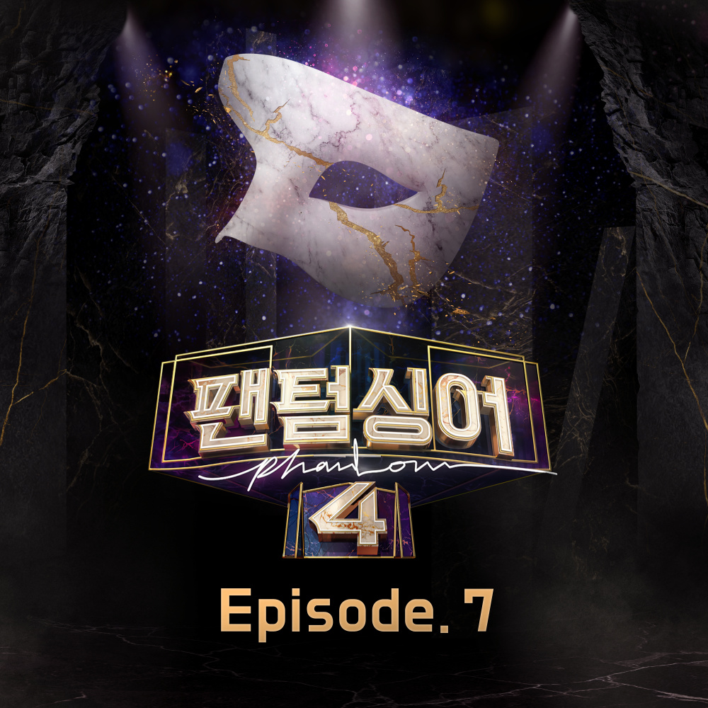 나 하나 꽃 피어 (NA HA NA KOCH PHI EO)
