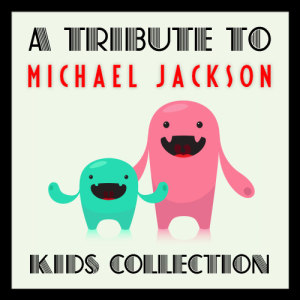 ดาวน์โหลดและฟังเพลง They Don´t Care About Us (Tribute Version) พร้อมเนื้อเพลงจาก The Harmony Group