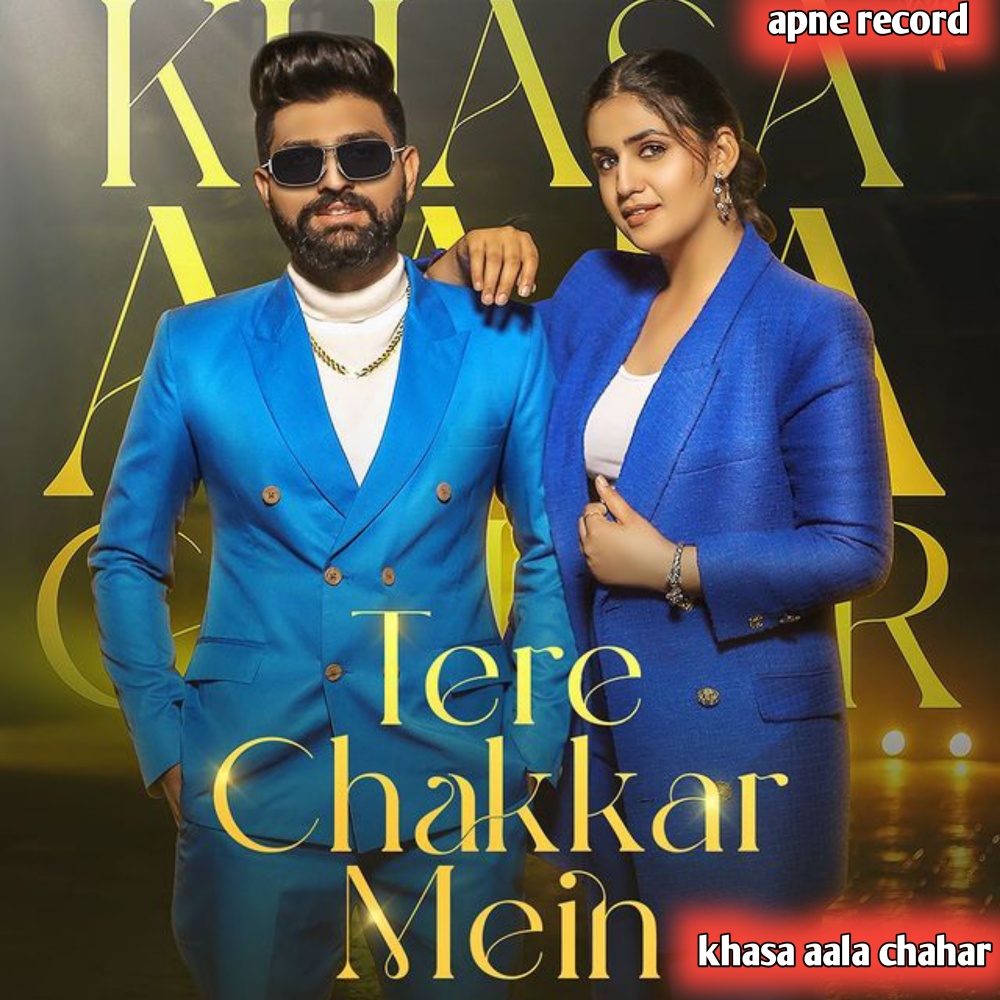 Tere Chakkar Mein (Hindi)