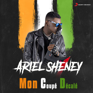 Ariel Sheney Ghetto Lyrics