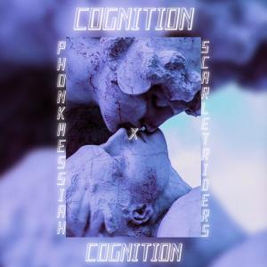 Album Сognition from SCARLET RIDERS