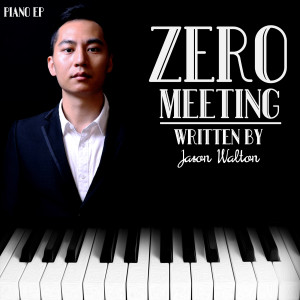 收聽Jason Walton的Never Met歌詞歌曲