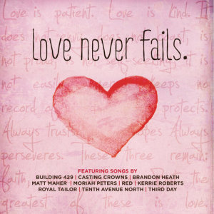 ดาวน์โหลดและฟังเพลง Hold Me Together พร้อมเนื้อเพลงจาก Royal Tailor